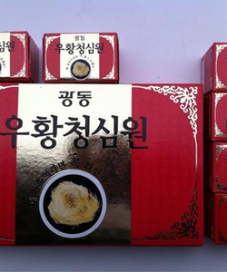 An cung ngưu hoàng hoàn hàn quốc