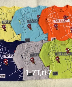 Sunkids Bán buôn bán sỉ quần áo trẻ em