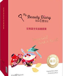 Sỉ, lẻ dòng mặt nạ dưỡng trắng da My Beauty Diary top 1 tại Nhật, Sing, Hongkong, Malaysia