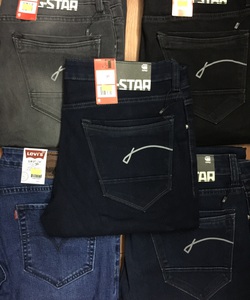 Quần jean nam big size cho người từ 80kg đến 120kg, quần jean nam ngoại cỡ 36 38 40 42 hàng có sẵn ở hà nội