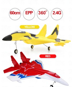 Máy bay điều khiển từ xa Mig 29 2.0