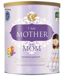 Sữa bầu I am mother mom 400G