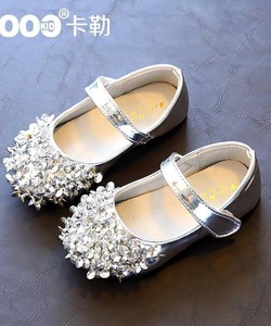 Giày búp bê cho bé hàng Quảng Châu