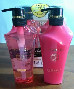 Bộ Dầu Gội Thảo Dược Shiseiso Tsubaki Nhật Bản