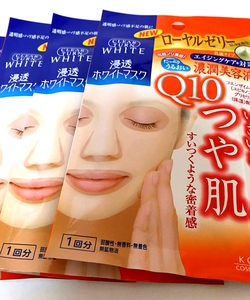 Mặt Nạ Chống Lão Hóa Kose Nhật Bản