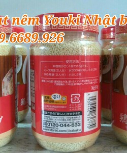 Hạt Nêm Youki Nhật Bản 500g