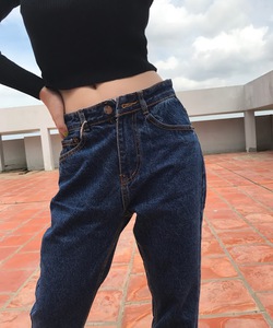 Quần Jean Baggy cực chất