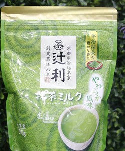 Bột trà xanh matcha milk kataoka