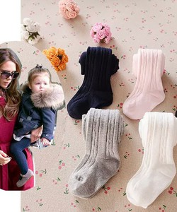 Quần tất Harper, tất Hàn cho bé