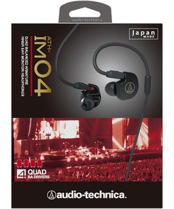 Tai nghe audio technica ath im04