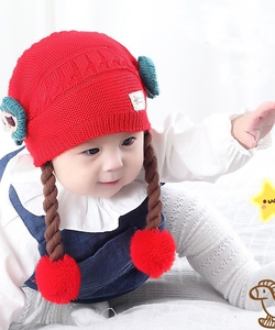 CyCyBon Các Mẫu Nón Len,Nón Len Tóc Giả, Nón Cotton Xinh xắn,thoáng mát , Giá thì cực Rẻ các Mẹ vào xem nhé