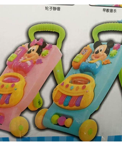 Xe tập đi có nhạc