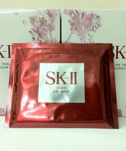 Dưỡng mắt chuyên sâu SK II