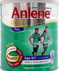 Sữa Anlene Gold 900g