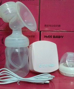 Máy hút sữa điện đơn Miss Baby