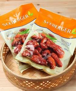 Hạt sấy khô Seeberger Đức