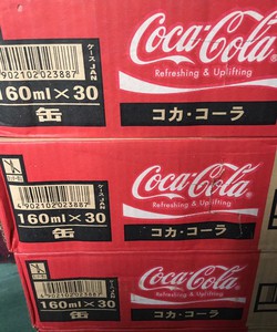 Coca Nhật lon mini