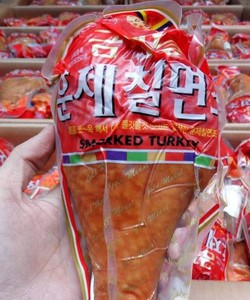 Đùi gà Tây xông khói hàn quốc 220k