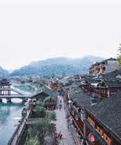 Trương Gia Giới Phượng Hoàng Cổ Trấn