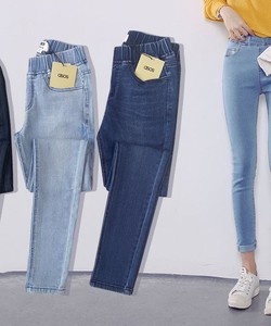 Jean super skinny cạp chun