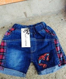 Hàng thanh lý giá siêu rẻ