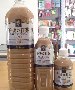 Công ty phân phối sỉ trà sữa Kirin Nhật Bản