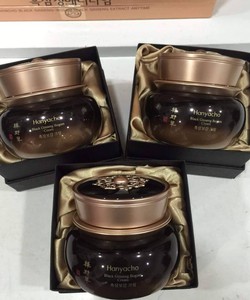 Mỹ phẩm cap cấp Herizme Việt Nam