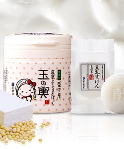Mặt nạ Tofu Moritaya Xách Tay Nhật Cực Rẻ Freeship