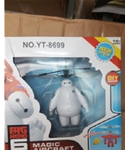 Máy bay baymax cảm ứng
