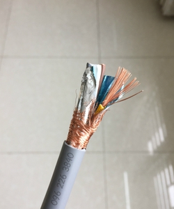 Cáp chống nhiễu 25C x 0.75mm2 lõi đồng 100% của Đức