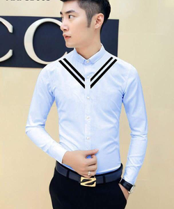 Somi nam cổ trụ kate mềm min