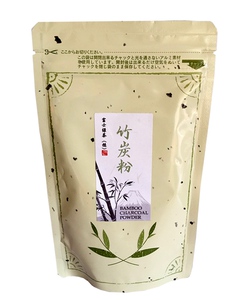 Bột Tinh Than Tre Nhật Bản