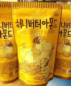 Hạnh nhân tẩm bơ mật ong Hàn Quốc