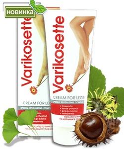 Kem điều trị tĩnh mạch Varikosette