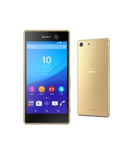 Sony Xperia M5 Dual CTY