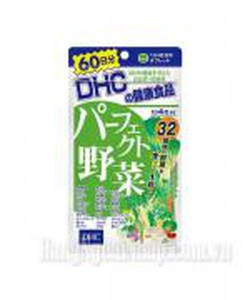 Chuyên bán Viên uống bổ sung rau củ quả DHC 240 viên của Nhật