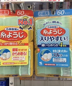 Chỉ tăm nha khoa hàng xách tay Nhật Bản