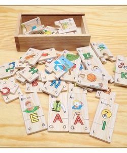 Bộ tìm chữ tiếng việt