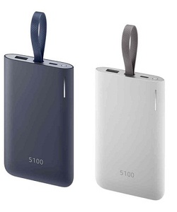 Sạc pin dự phòng siêu nhanh Samsung 5100mAh cho Galaxy S8/S8 Plus