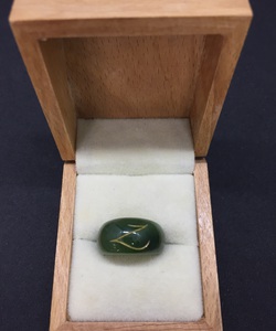 Nhẫn Ngọc chữ Thiền C1.9