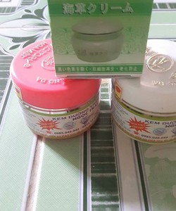 Bộ đôi kem trị nám ngày đêm