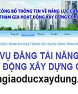 Có bắt buộc phải công khai thông tin năng lực nhà thầu lên website của bộ xây dựng không