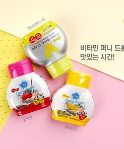 Sản phẩm bổ sung vitamin và khoáng chất