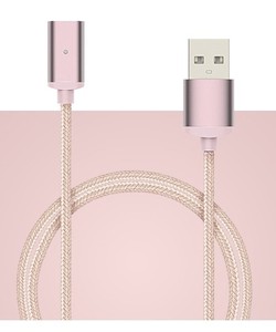 Dây cáp sạc nam châm chống đứt