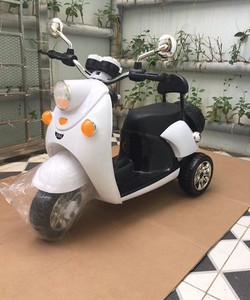 Mã xe 20 xe máy điện