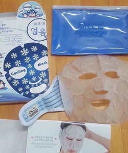 Mặt nạ đá se khít lỗ chân lông DKCC Ice Cooling Mask Hàn Quốc