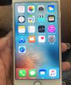 ip6 gold ios 9.3.2