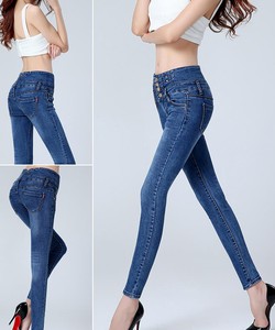 Quần jeans co giãn cạp cao