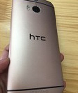 Htc m8