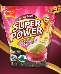 Cà Phê Super Power Coffee 5in1 Collagen
